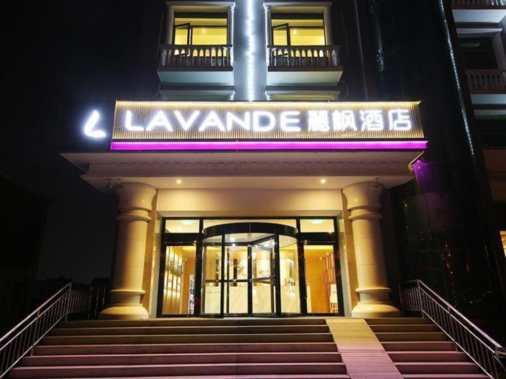 Lavande Hotels·Beijing Yizhuang Development Zone, China