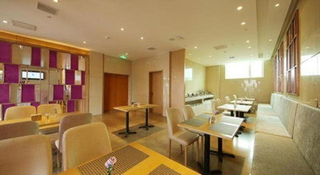Lavande Hotels·Beijing Yizhuang Development Zone, Beijing, China