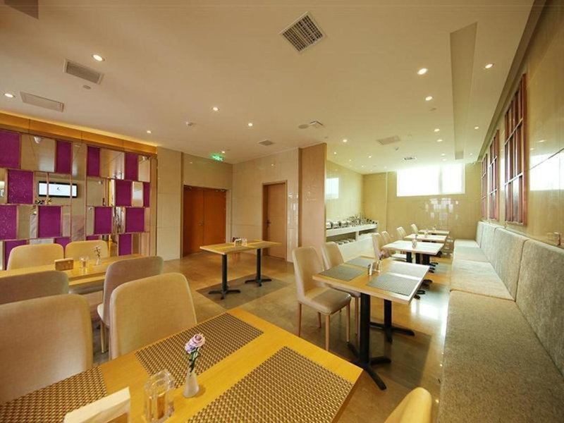 Lavande Hotels·Beijing Yizhuang Development Zone, Beijing, China