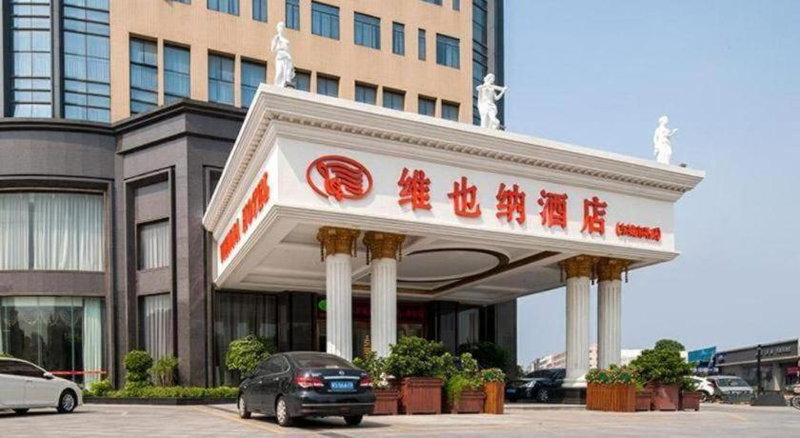 Vienna Hotel Guangdong Dongguan Chengnan Station, Dongguan, China