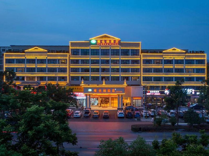 Vienna Hotel Hubei Jinzhou Changjiang University, Ts'ao-shih, China