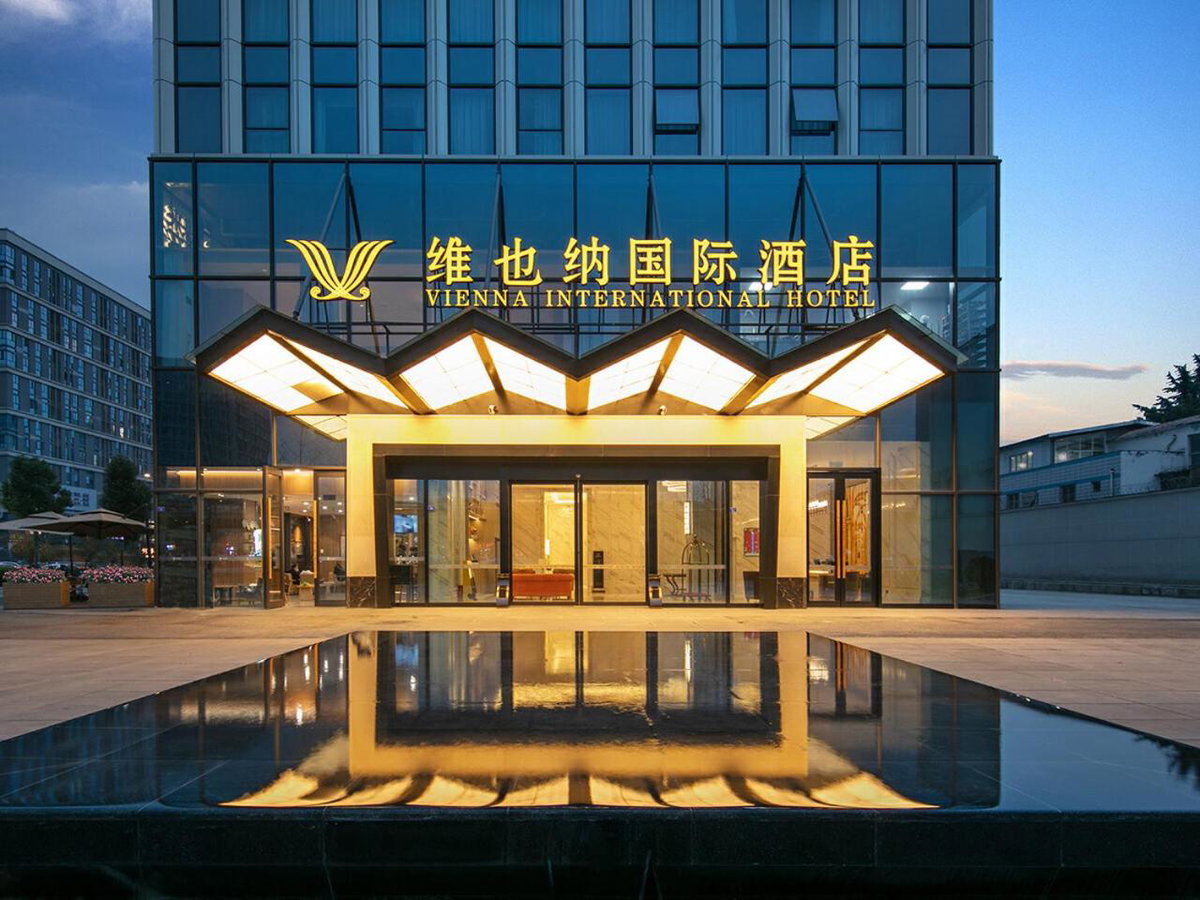 Vienna International Hotel Chengdu Shuangliu Airport Terminal Beijing Hualian, China