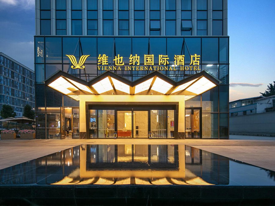 Vienna International Hotel Chengdu Shuangliu Airport Terminal Beijing Hualian, Chengdu, China