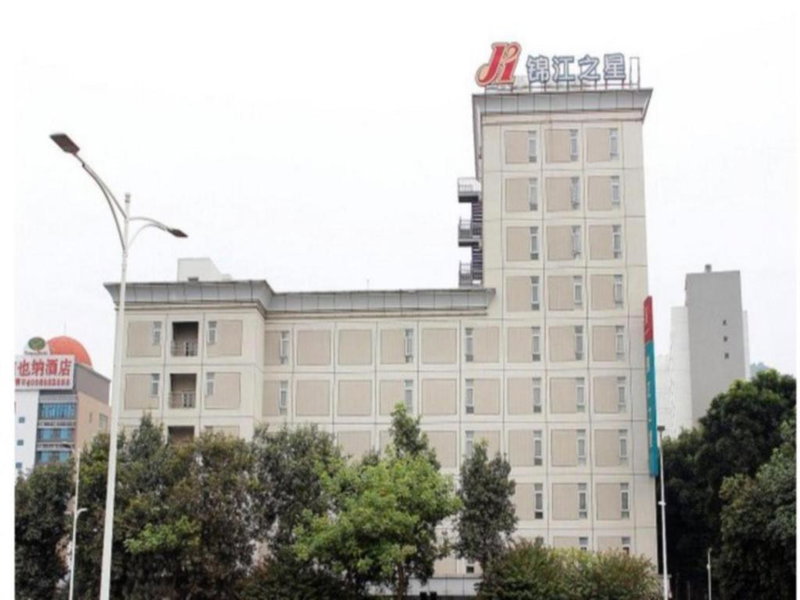 Jinjiang Inn Shenzhen Airport, SZX, China