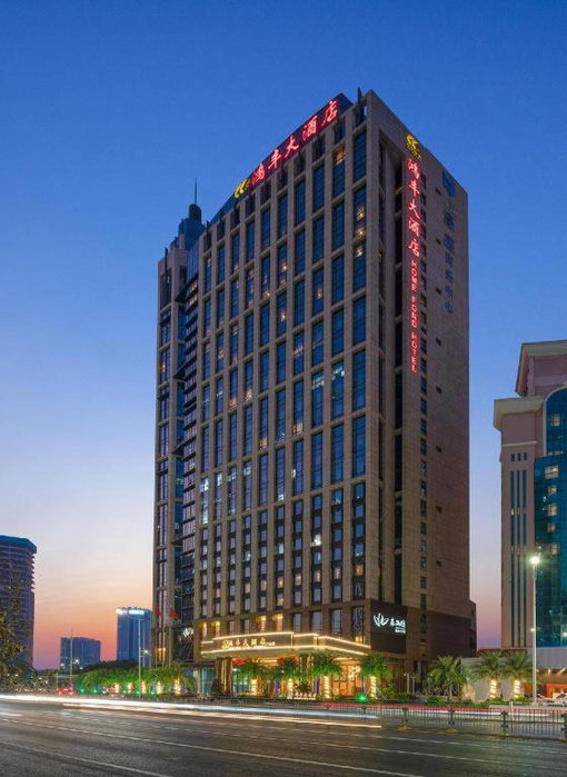 Hongfeng Hotel Nanshan Branch, Shenzhen, China