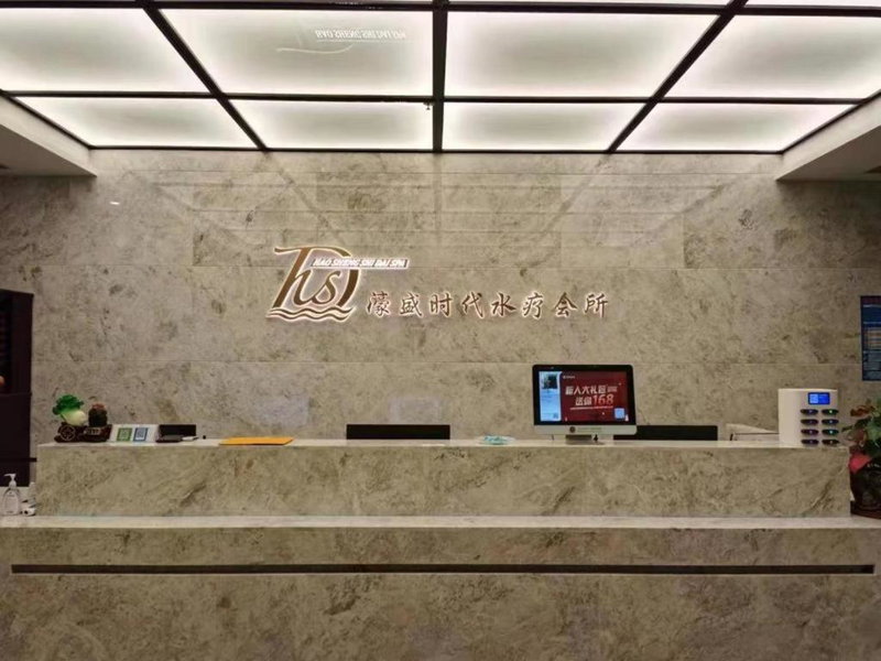 Hongfeng Hotel Nanshan Branch, Shenzhen, China