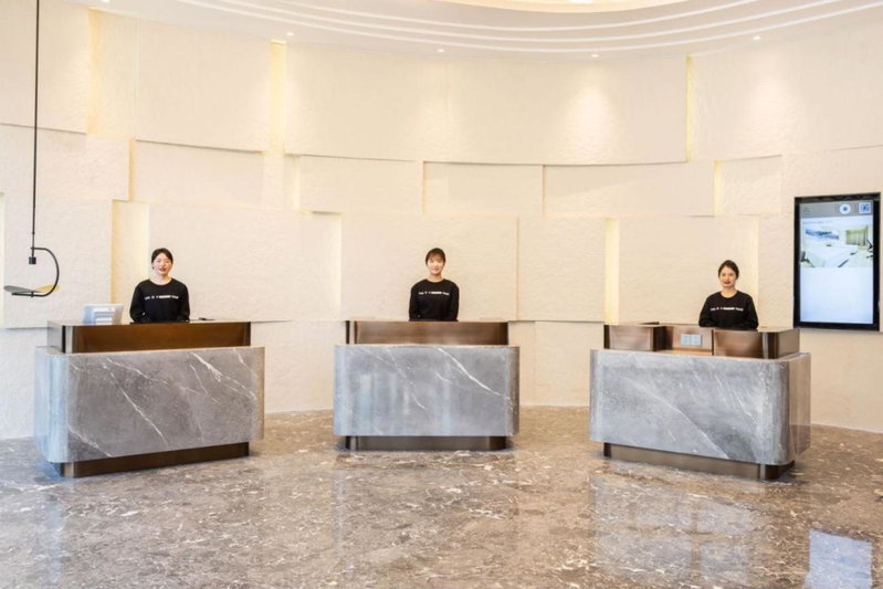 Atour Hotel Nanjing Jiangning University Town Hushan Road, Jiangning, China
