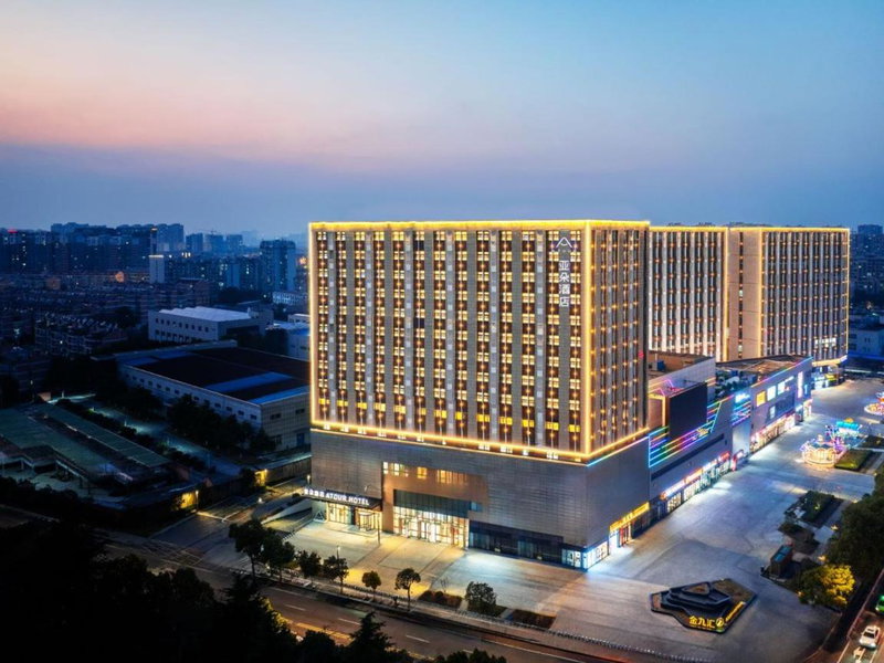 Atour Hotel Nanjing Jiangning University Town Hushan Road, Jiangning, China