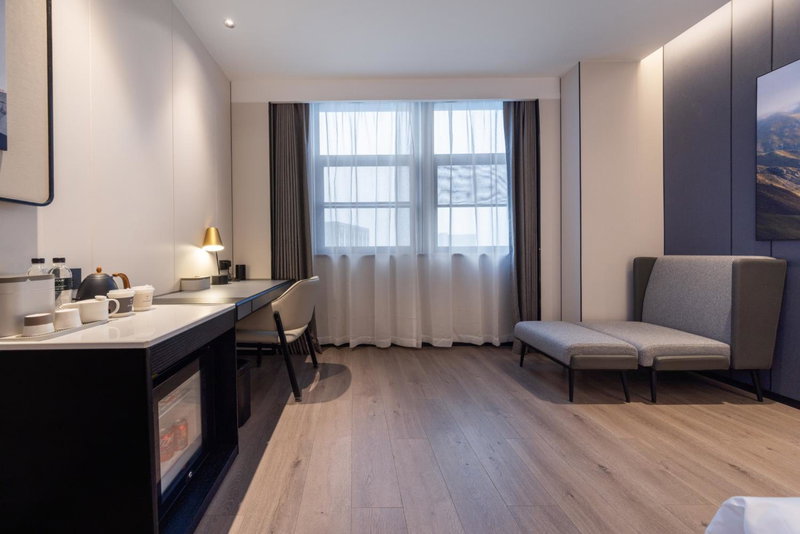 Atour Hotel Nanjing Jiangning University Town Hushan Road, Jiangning, China