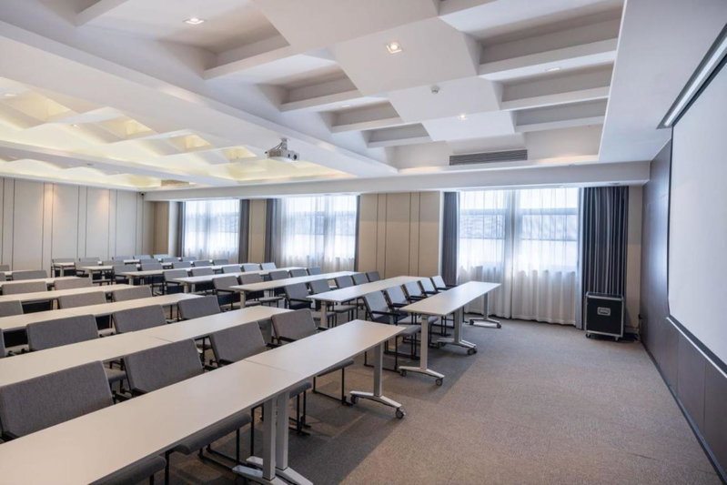 Atour Hotel Nanjing Jiangning University Town Hushan Road, Jiangning, China