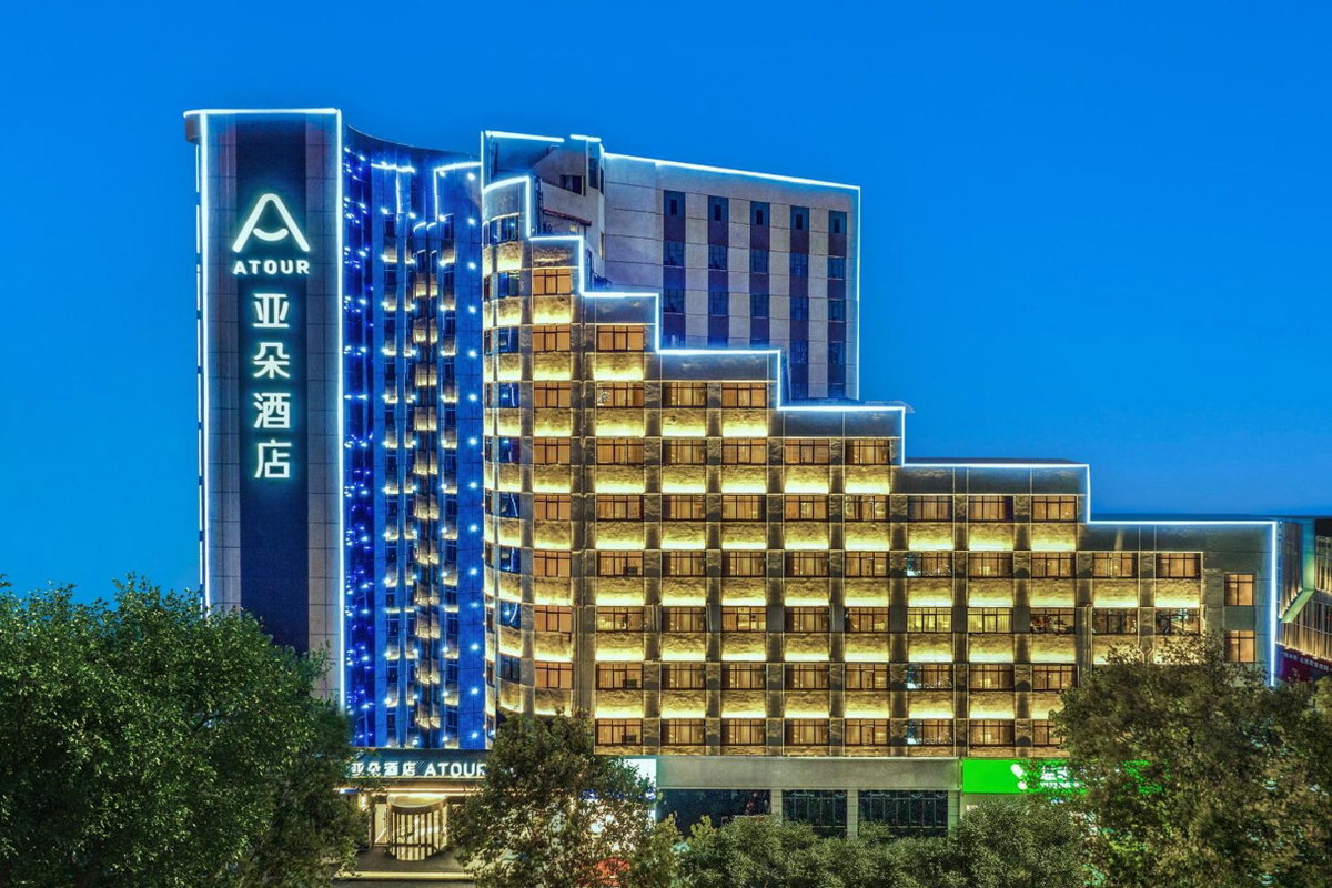 Hotel · Atour Hotel Changsha Dongtang, Changsha