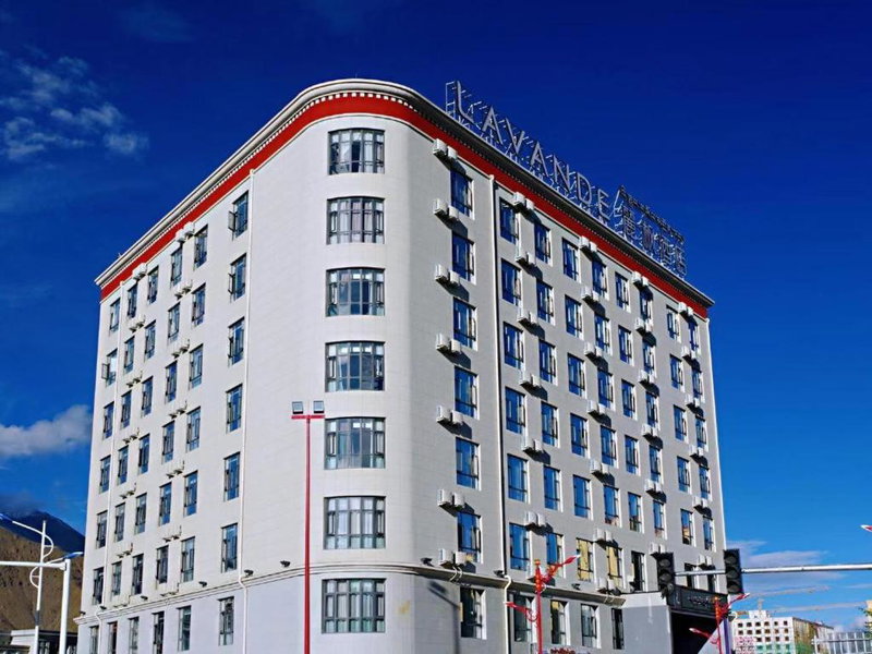 Lavande Hotels Lhasa Municipal Government Tibet University, Lhasa, China