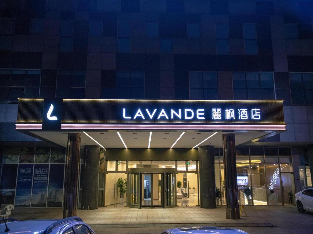 Lavande Hotel Tianjin Huayuan, China