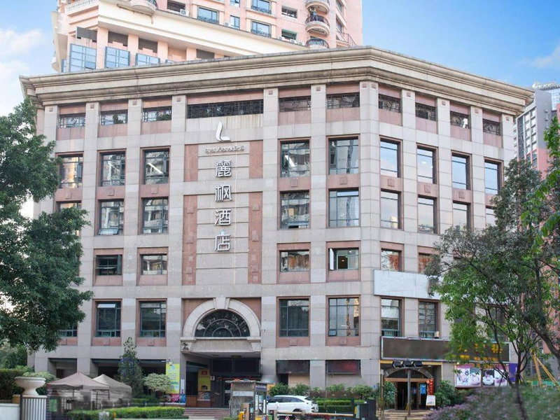 Lavande Hotel Shenzhen Dongmen Shuibeicuizhu Metro Station, Shenzhen, China