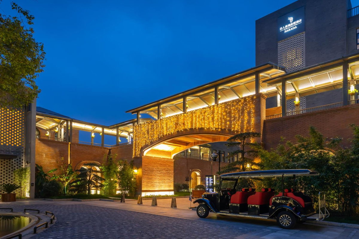 Hotel · Narada ResortSpa Nanxun Giant, Huzhou