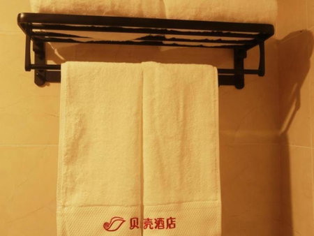 Shell Hotel Chuzhou Economic Development Zone Internation Shangcheng, Chuzhou, China