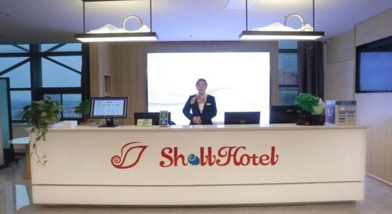 Shell Hotel Chuzhou Economic Development Zone Internation Shangcheng, Chuzhou, China