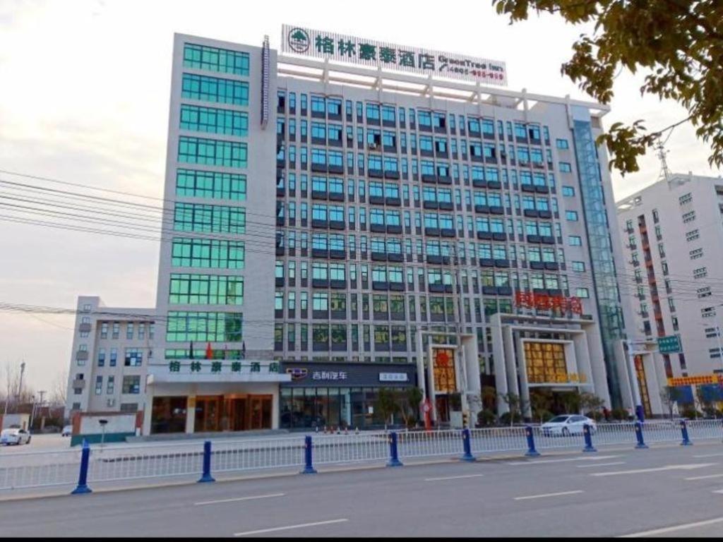 GreenTree Inn Fuyang Technician College, China
