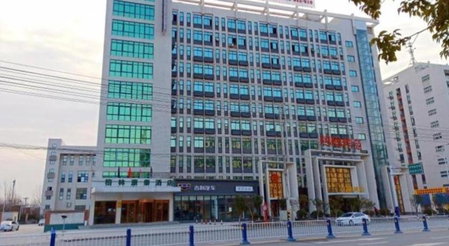 GreenTree Inn Fuyang Technician College, Fuyang, China