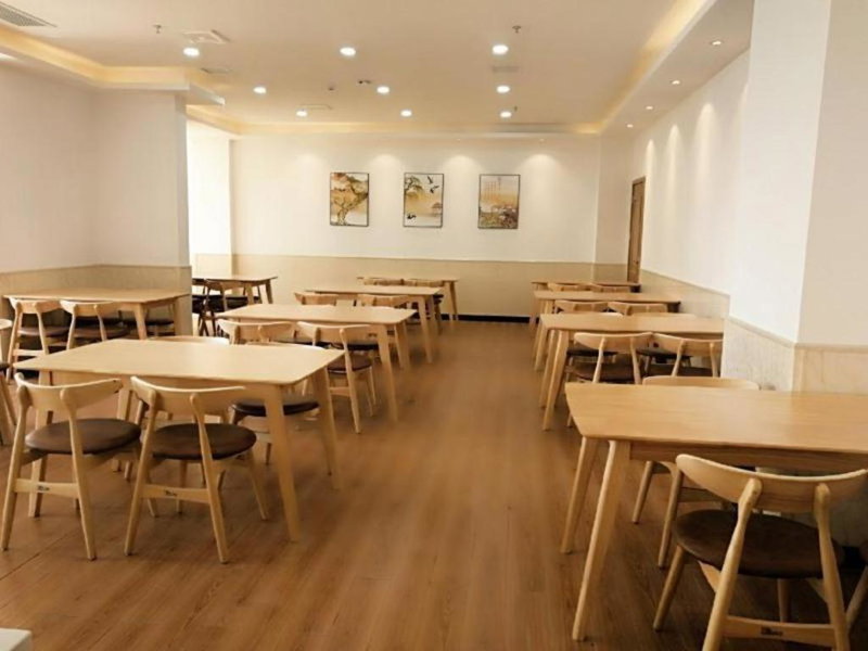 GreenTree Inn Fuyang Technician College, Fuyang, China