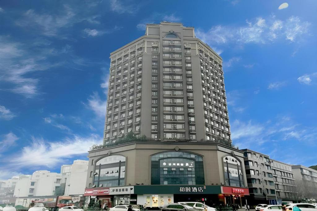 Yitel Collection Chengdu Wuhouci Provincial Orthopaedic Hospital Metro Station, China