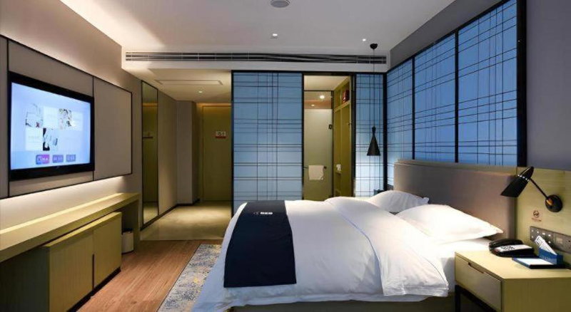 Echarm Hotel Huaihua Vocational College, Huaihua, China