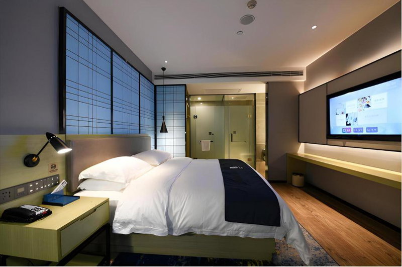 Echarm Hotel Huaihua Vocational College, Huaihua, China