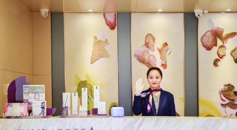 Lavande Hotels Jinzhong Youjian Pingyao, Jinzhong, China