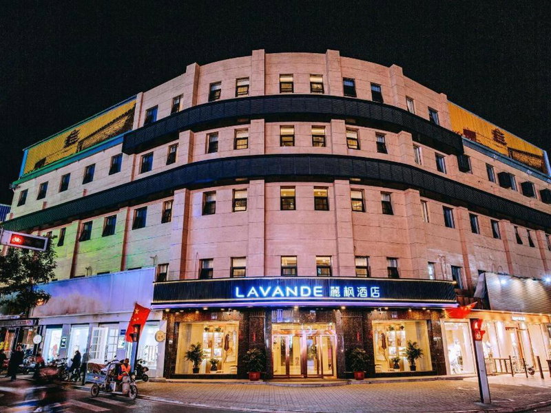 Lavande Hotels Jinzhong Youjian Pingyao, Jinzhong, China