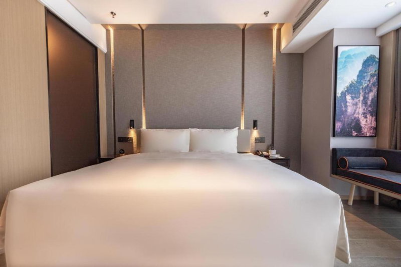 Atour Hotel Changcha Xiyingmen Fancheng, Changsha, China