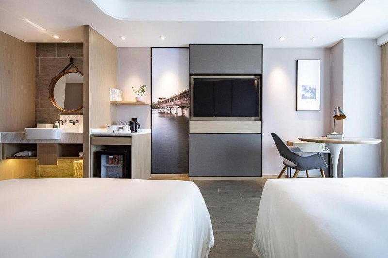 Atour Hotel Changcha Xiyingmen Fancheng, Changsha, China