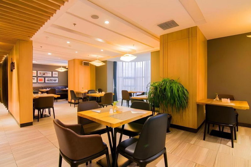 Yitel Shenyang Sanhao Street Shengjing Hospital, Shenyang, China