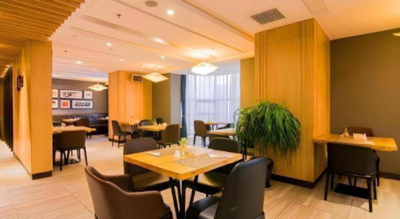 Yitel Shenyang Sanhao Street Shengjing Hospital, Shenyang, China