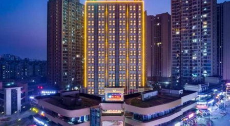 Vienna Hotel Chongqing Lijiatuo Pedestrian Street, Chongqing, China