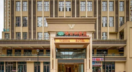 Vienna Hotel Chongqing Lijiatuo Pedestrian Street, Chongqing, China