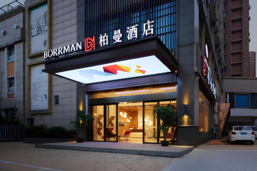 Borrman Hotel Liuzhou Liujing District Government, Liuzhou, China