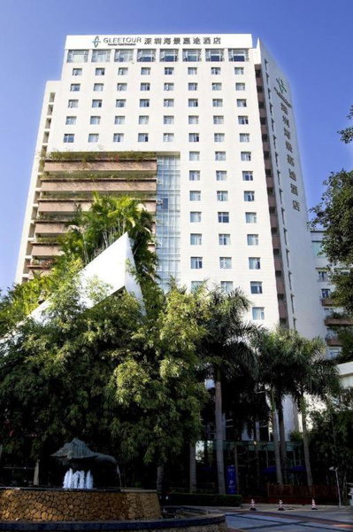 Seaview Gleetour Hotel Shenzhen Eastwing building, Shenzhen, China
