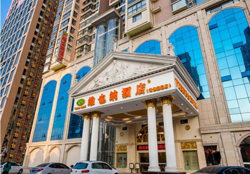 Vienna Hotel Hengyang Zhengxiang District Nanhua University, Hengyang, China