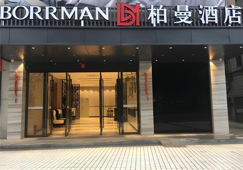 Hotel · Borrman Hotel Puning International Commodity City Wantaihui, Puning