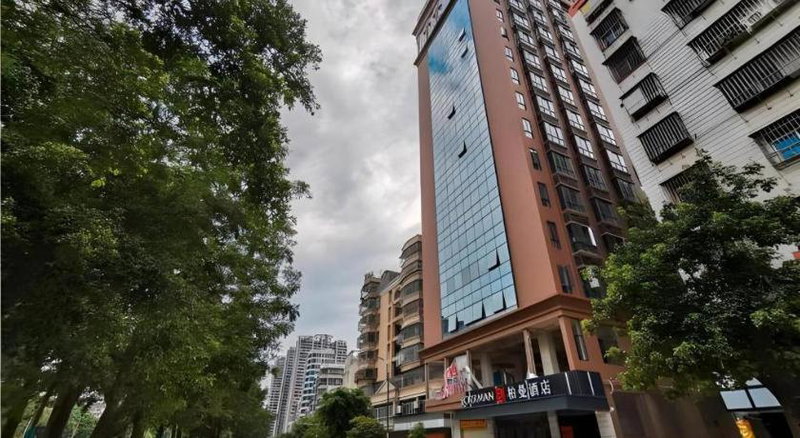 Borrman Hotel Puning International Commodity City Wantaihui, Puning, China