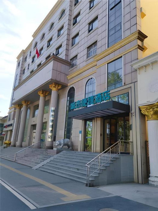 City Comfort Inn Kaifeng Xiaosongcheng Qingming Shangheyuan, Kaifeng, China