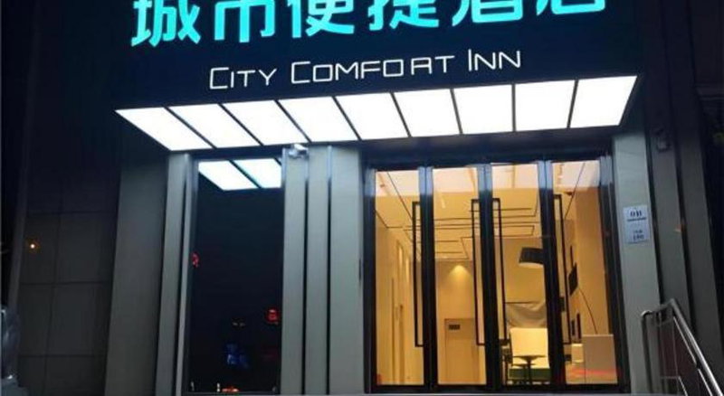 City Comfort Inn Kaifeng Xiaosongcheng Qingming Shangheyuan, Kaifeng, China