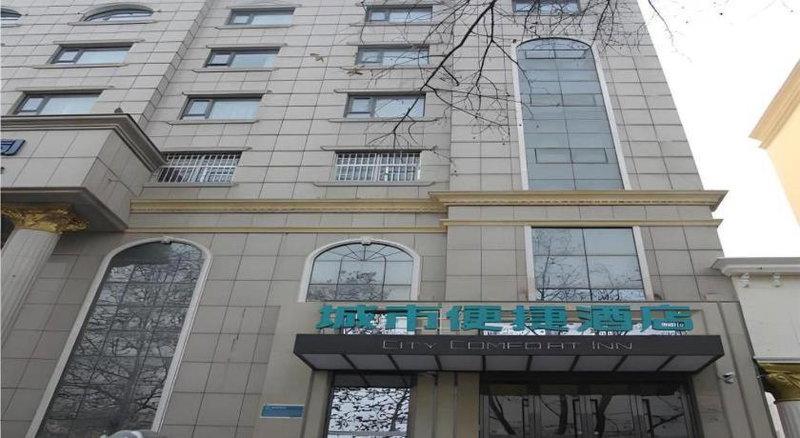 City Comfort Inn Kaifeng Xiaosongcheng Qingming Shangheyuan, Kaifeng, China