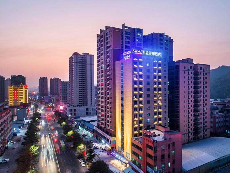 Kyriad Marvelous Hotel Haifeng, China
