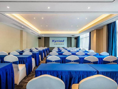 Kyriad Marvelous Hotel Haifeng, Haifeng, China