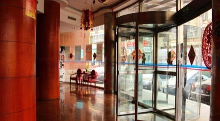 Hanting Hotel Beijing Yansha Xiaoyunqiao, Beijing, China