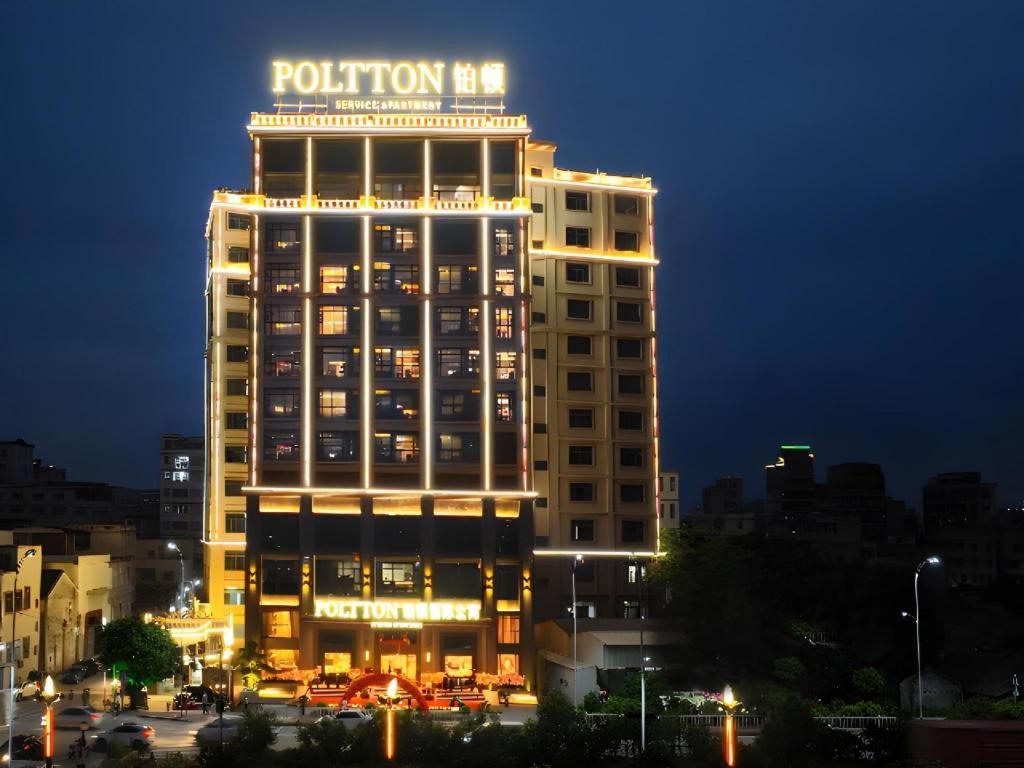 Poltton International Service Apartment Chaozhou Ancient Town Linjiang, China