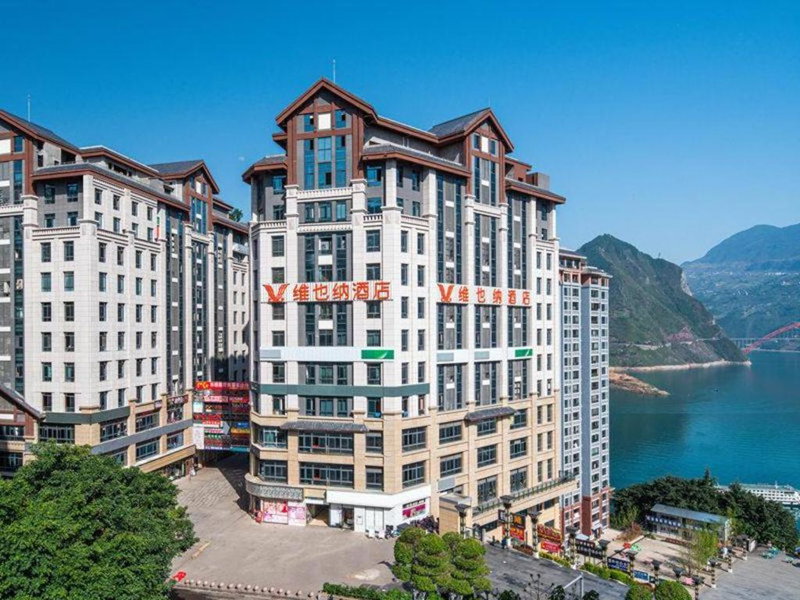 Vienna Hotel Chongqing Wushan Municipal Government, Wushan, China