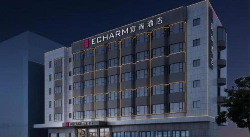 Echarm Hotel Shenzhen International Exhibition Center Fuyong, China
