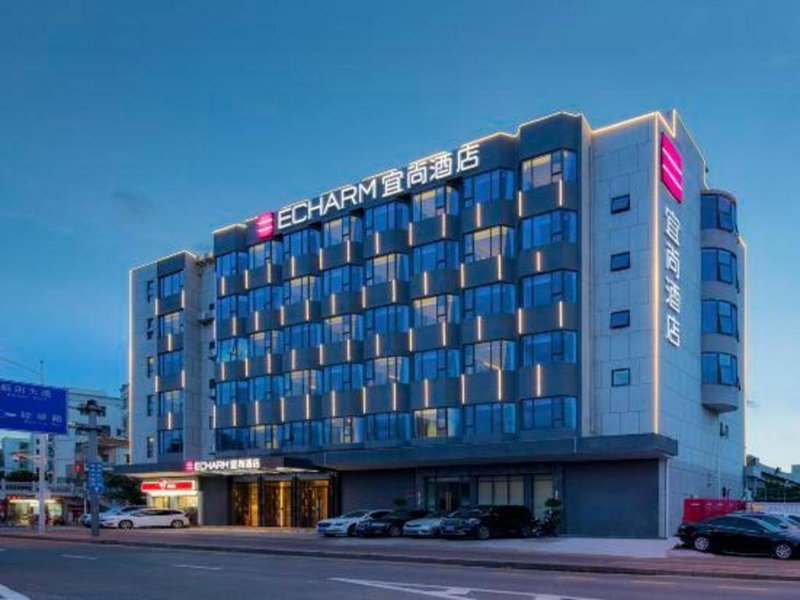 Echarm Hotel Shenzhen International Exhibition Center Fuyong, Fenghuangwei, China